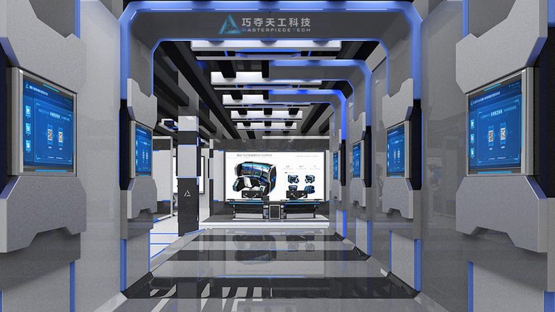 中小企业SaaS平台选型：如何规避常见误区，打造高效办公环境