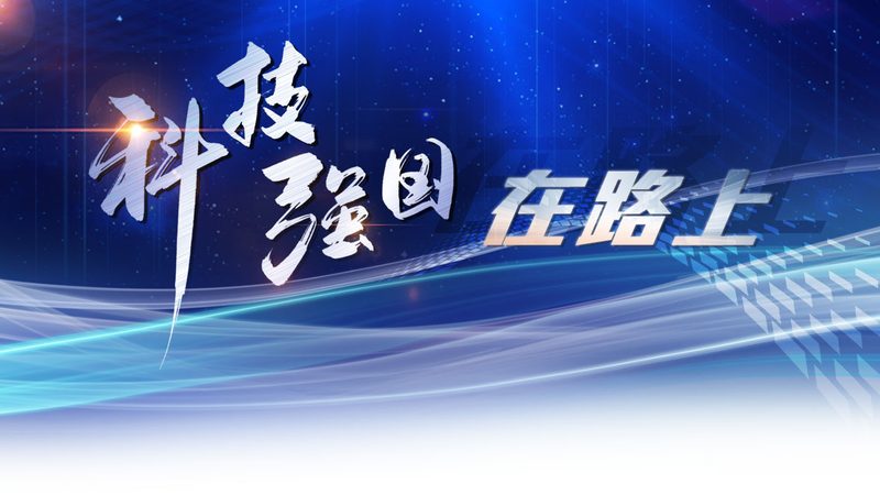 大数据分析发展趋势：研究方法与未来展望