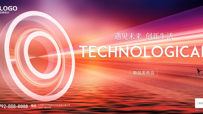 企业内部信息化项目管理流程：关键环节与优化策略