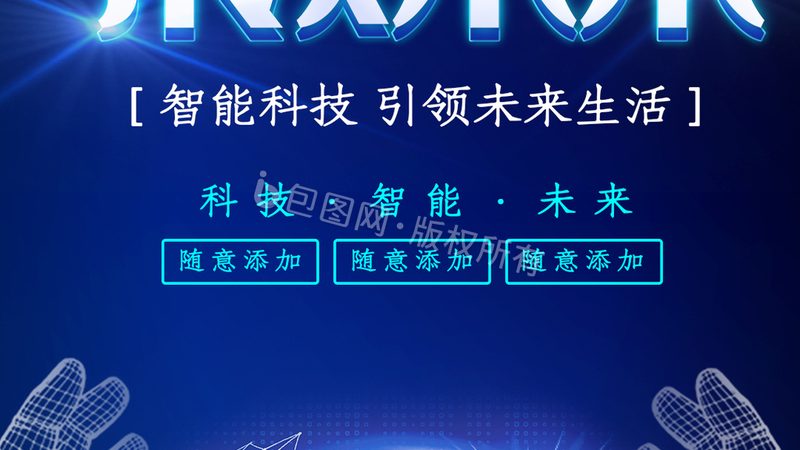 JMeter性能测试工具：深入浅出的使用指南