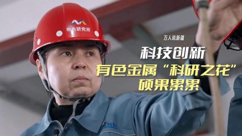 边缘计算安防系统：优势与挑战并存
